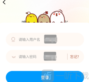 漫时光