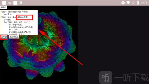 volumeshader bm