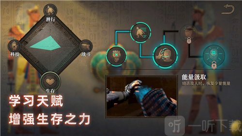 无尽噩梦禁区
