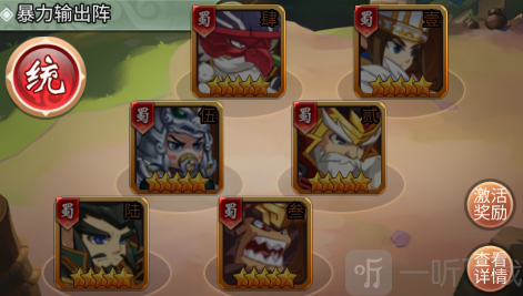 合金钻头