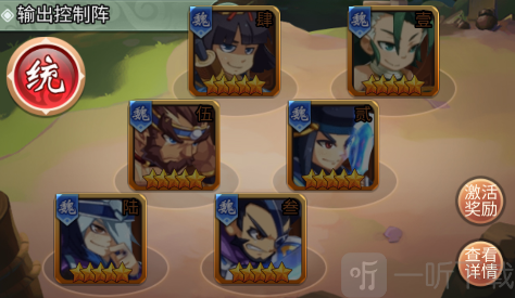 合金钻头