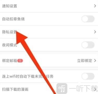 禁漫天堂comic