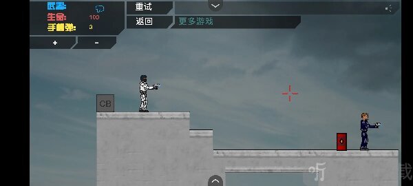 超时空战士