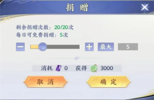 斗破苍穹