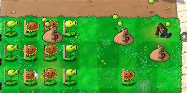 植物大战僵尸钱版