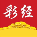 彩经网手机版