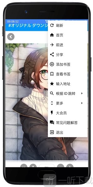 PXVR
