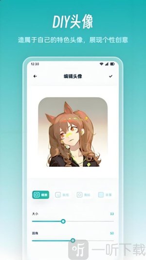 海漫