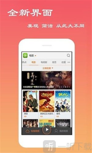 丫丫影院