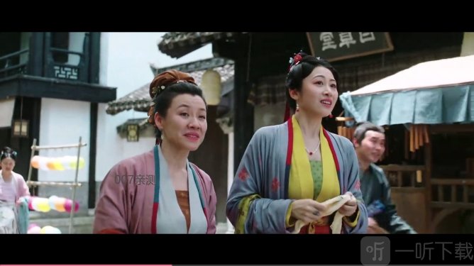 石头影视