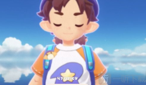 洛克王国世界wiki
