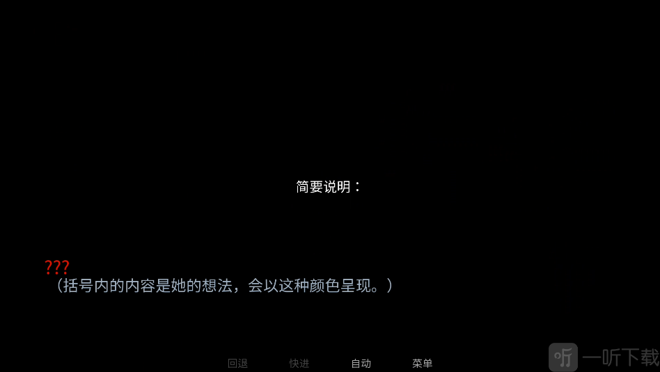 怪诞马戏团