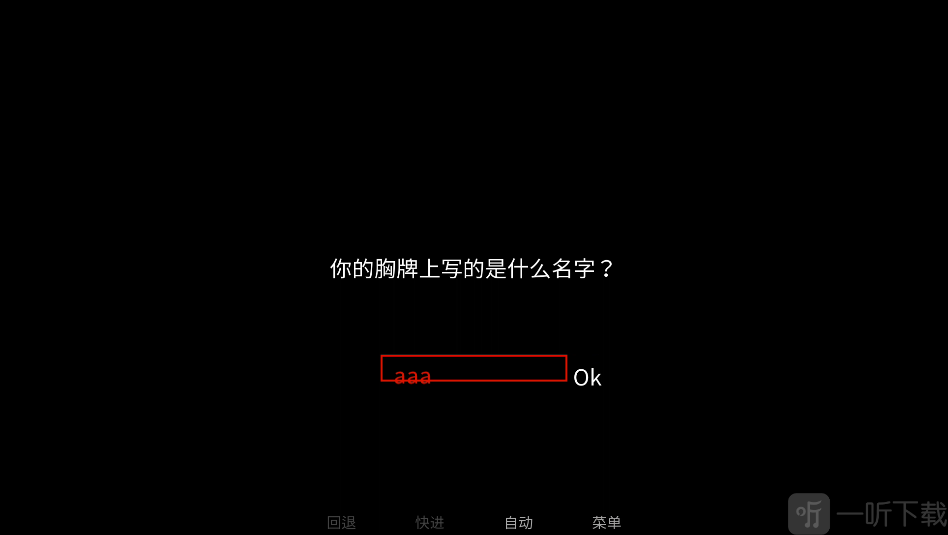 怪诞马戏团