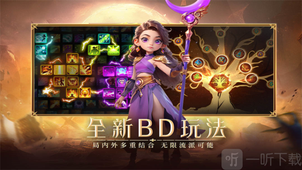 酋长你别跑