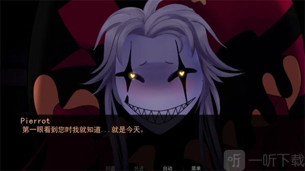 怪胎马戏团3.0