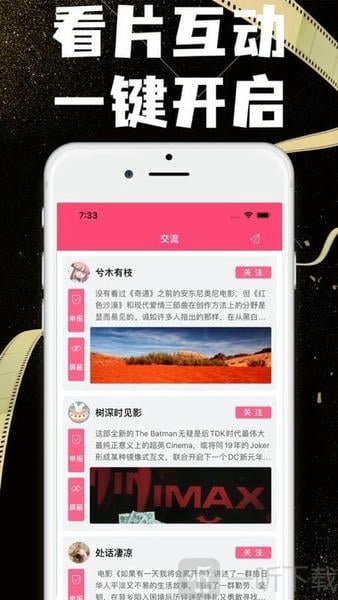 兔子窝