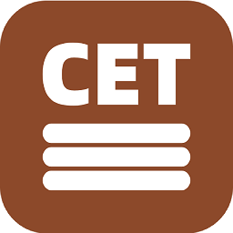 大学英语四六级