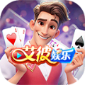 艾彼棋牌2026