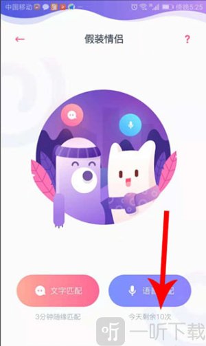 Uki