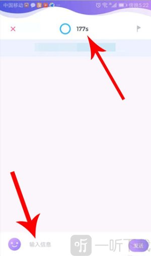 Uki