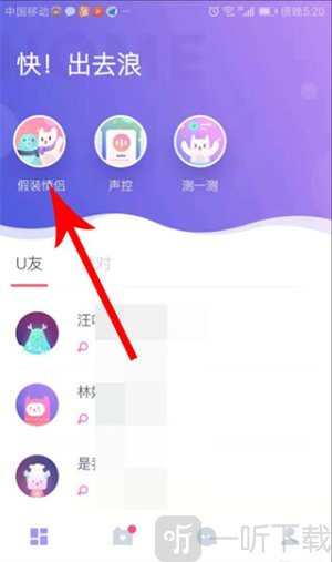 Uki
