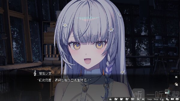 KANADE