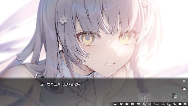 KANADE