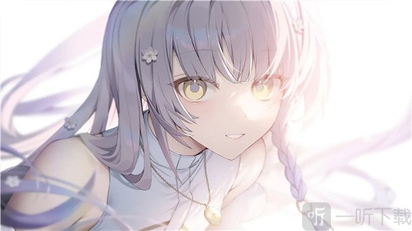 KANADE