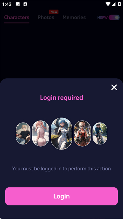 juicychat