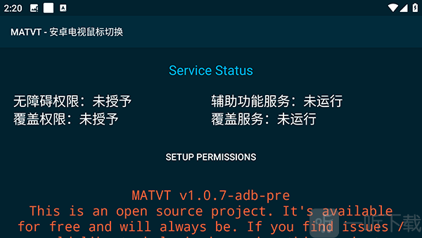MATVT