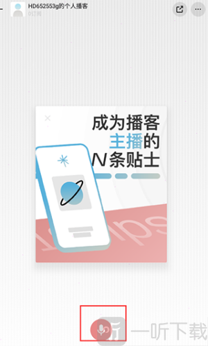 小宇宙