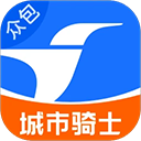 蜂鸟众包