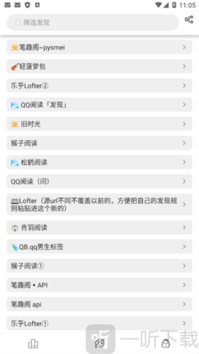海豚阅读