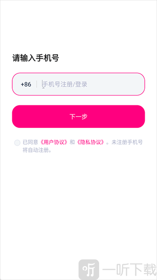 卿卿我我AI