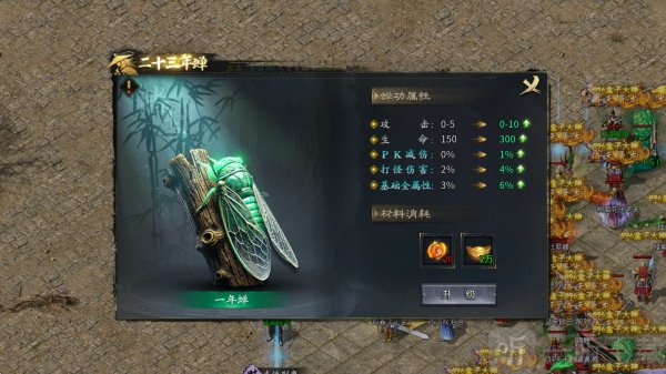 踏雪江湖沉默