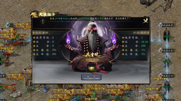 踏雪江湖沉默