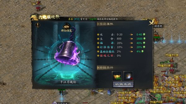 踏雪江湖沉默