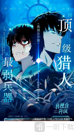 漫引力
