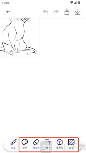 豆画