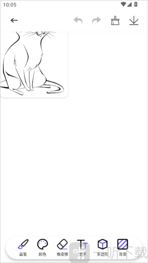 豆画