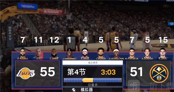 nba2k24myteam