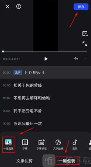 开拍