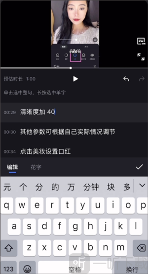 开拍