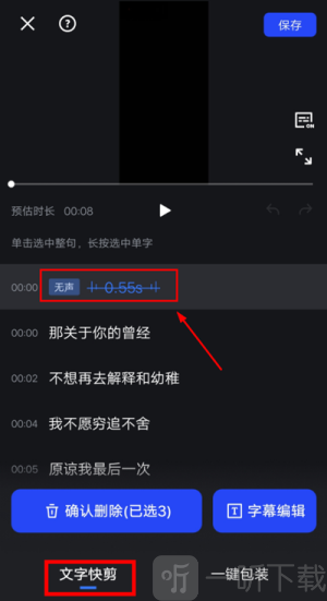开拍