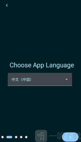 fga脚本