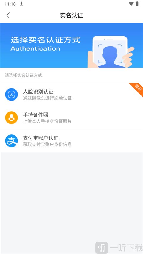 幸福唐山