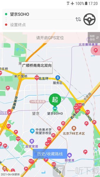 外地车进京