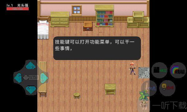 狗熊岭危机