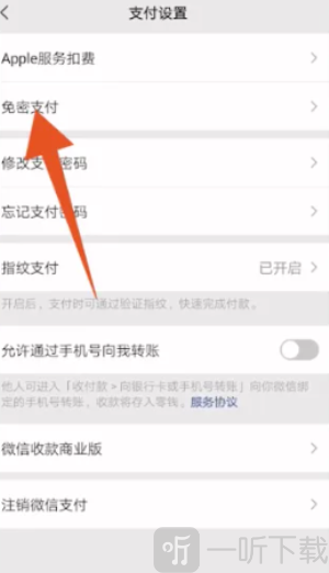 夸克扫描王