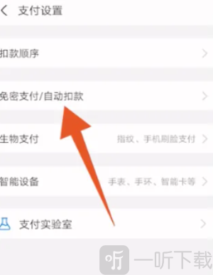 夸克扫描王